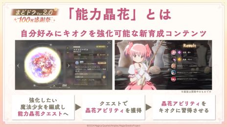 ꡼ No.012 | ˡޤɤޥ Magia Exedraס5[ե졦եʡ] ޥߡפо졣100Ϣޤǲ󤻤̵