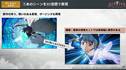 ���������꡼ No.021�Υ���ͥ������ / �֤ޤɤ����ޥ��� Magia Exedra��ɬ������Ф�Ű���˶����û�������Ǥ����˥�����̥�Ϥ������뤫�����Τ�������CEDEC 2025��