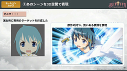 ���������꡼ No.022�Υ���ͥ������ / �֤ޤɤ����ޥ��� Magia Exedra��ɬ������Ф�Ű���˶����û�������Ǥ����˥�����̥�Ϥ������뤫�����Τ�������CEDEC 2025��