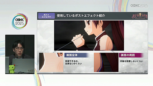 ���������꡼ No.037�Υ���ͥ������ / �֤ޤɤ����ޥ��� Magia Exedra��ɬ������Ф�Ű���˶����û�������Ǥ����˥�����̥�Ϥ������뤫�����Τ�������CEDEC 2025��