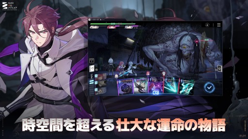 ꡼ No.011 | Epic SevenפΥࡦҥ󥽥᤬꤬Ÿʥե󥿥RPG֥ʥȥᥢסϿդ򳫻