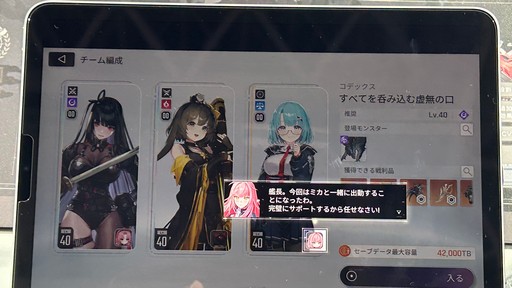 ���������꡼ No.002�Υ���ͥ������ / �֥����������ʥ��ȥᥢ�׻�ͷ��ݡ��ȡ�3�ͤǥѡ��ƥ����Ȥ�ǥå����۷��������饤���ǡ��֥ҥ�ᥭ�פʤɤ��ȼ����Ǥ⤢���TGS2025��