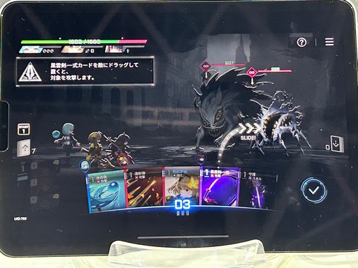 ���������꡼ No.006�Υ���ͥ������ / �֥����������ʥ��ȥᥢ�׻�ͷ��ݡ��ȡ�3�ͤǥѡ��ƥ����Ȥ�ǥå����۷��������饤���ǡ��֥ҥ�ᥭ�פʤɤ��ȼ����Ǥ⤢���TGS2025��