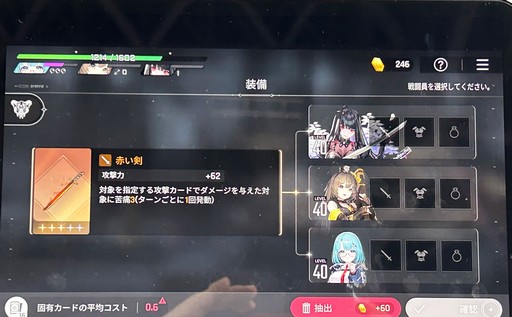 ���������꡼ No.009�Υ���ͥ������ / �֥����������ʥ��ȥᥢ�׻�ͷ��ݡ��ȡ�3�ͤǥѡ��ƥ����Ȥ�ǥå����۷��������饤���ǡ��֥ҥ�ᥭ�פʤɤ��ȼ����Ǥ⤢���TGS2025��