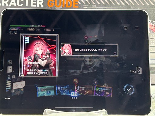 ���������꡼ No.011�Υ���ͥ������ / �֥����������ʥ��ȥᥢ�׻�ͷ��ݡ��ȡ�3�ͤǥѡ��ƥ����Ȥ�ǥå����۷��������饤���ǡ��֥ҥ�ᥭ�פʤɤ��ȼ����Ǥ⤢���TGS2025��