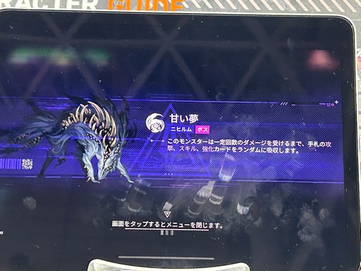 ���������꡼ No.016�Υ���ͥ������ / �֥����������ʥ��ȥᥢ�׻�ͷ��ݡ��ȡ�3�ͤǥѡ��ƥ����Ȥ�ǥå����۷��������饤���ǡ��֥ҥ�ᥭ�פʤɤ��ȼ����Ǥ⤢���TGS2025��