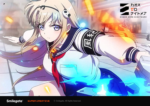 画像ギャラリー No.001のサムネイル画像 / 新作デッキ構築型RPG「カオスゼロナイトメア」,新キャラクター「ハル」のアニメーションPVを公開。巨大な錨型の武器を操る風紀委員の少女