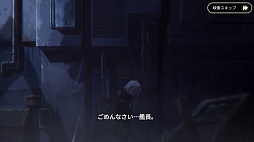 ���������꡼ No.008�Υ���ͥ������ / �ʤˤ������������ĩ�����Ľ�ʬ���֤������ˤʤäƤ�����̴�Τ褦�����򤹤���֥����������ʥ��ȥᥢ�פǿ���������������PR��