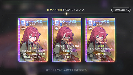 ���������꡼ No.034�Υ���ͥ������ / �ʤˤ������������ĩ�����Ľ�ʬ���֤������ˤʤäƤ�����̴�Τ褦�����򤹤���֥����������ʥ��ȥᥢ�פǿ���������������PR��