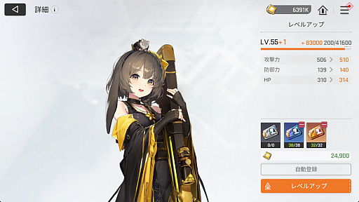 ���������꡼ No.039�Υ���ͥ������ / �ʤˤ������������ĩ�����Ľ�ʬ���֤������ˤʤäƤ�����̴�Τ褦�����򤹤���֥����������ʥ��ȥᥢ�פǿ���������������PR��