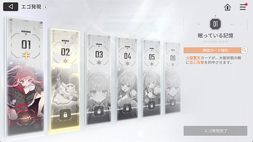 ���������꡼ No.044�Υ���ͥ������ / �ʤˤ������������ĩ�����Ľ�ʬ���֤������ˤʤäƤ�����̴�Τ褦�����򤹤���֥����������ʥ��ȥᥢ�פǿ���������������PR��