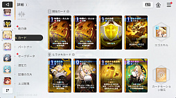 ���������꡼ No.057�Υ���ͥ������ / �ʤˤ������������ĩ�����Ľ�ʬ���֤������ˤʤäƤ�����̴�Τ褦�����򤹤���֥����������ʥ��ȥᥢ�פǿ���������������PR��