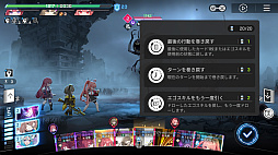 ���������꡼ No.060�Υ���ͥ������ / �ʤˤ������������ĩ�����Ľ�ʬ���֤������ˤʤäƤ�����̴�Τ褦�����򤹤���֥����������ʥ��ȥᥢ�פǿ���������������PR��