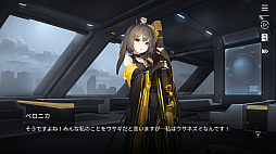 ���������꡼ No.072�Υ���ͥ������ / �ʤˤ������������ĩ�����Ľ�ʬ���֤������ˤʤäƤ�����̴�Τ褦�����򤹤���֥����������ʥ��ȥᥢ�פǿ���������������PR��