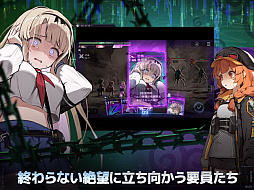 カオスゼロナイトメア