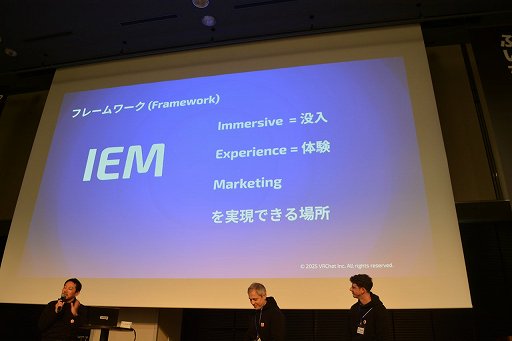 ���������꡼ No.006�Υ���ͥ������ / ��VRChat�פ����ܤΥ��ꥨ�������ϡ��ۤ��Τ��٤Ƥι��­���������¿�����������������ܤǥӥ��ͥ��������ե饤�󥤥٥�Ȥ�鳫��