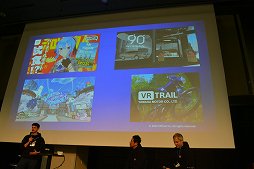 ���������꡼ No.021�Υ���ͥ������ / ��VRChat�פ����ܤΥ��ꥨ�������ϡ��ۤ��Τ��٤Ƥι��­���������¿�����������������ܤǥӥ��ͥ��������ե饤�󥤥٥�Ȥ�鳫��