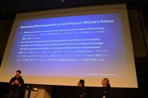 ���������꡼ No.025�Υ���ͥ������ / ��VRChat�פ����ܤΥ��ꥨ�������ϡ��ۤ��Τ��٤Ƥι��­���������¿�����������������ܤǥӥ��ͥ��������ե饤�󥤥٥�Ȥ�鳫��