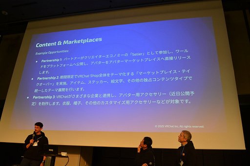 ���������꡼ No.031�Υ���ͥ������ / ��VRChat�פ����ܤΥ��ꥨ�������ϡ��ۤ��Τ��٤Ƥι��­���������¿�����������������ܤǥӥ��ͥ��������ե饤�󥤥٥�Ȥ�鳫��