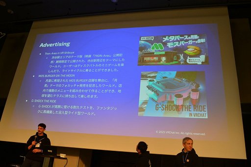 ���������꡼ No.032�Υ���ͥ������ / ��VRChat�פ����ܤΥ��ꥨ�������ϡ��ۤ��Τ��٤Ƥι��­���������¿�����������������ܤǥӥ��ͥ��������ե饤�󥤥٥�Ȥ�鳫��