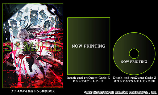 ꡼ No.017 | Z˾Ṳ̄ѥåסǥꥯ꡼κǿDeath end re;Quest Code Zפ919ȯ