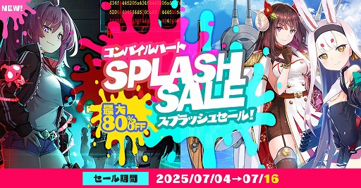 ꡼ No.001 | Death end re;Quest Code Zפ30󥪥դǥо졣ѥϡȥץå奻PS StoreMy Nintendo Storeǳ