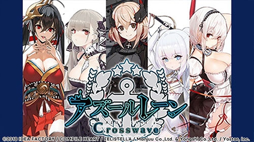꡼ No.004 | Death end re;Quest Code Zפ30󥪥դǥо졣ѥϡȥץå奻PS StoreMy Nintendo Storeǳ