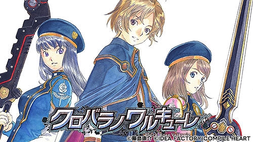 ꡼ No.007 | Death end re;Quest Code Zפ30󥪥դǥо졣ѥϡȥץå奻PS StoreMy Nintendo Storeǳ