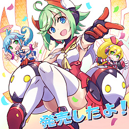 画像ギャラリー No.002のサムネイル画像 / 「インティ・クリエイツ ゴールドアーカイブコレクション」本日発売。マイティガンヴォルト,マイティガンヴォルト バースト,ロロパズミクスを収録