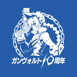 画像ギャラリー No.003のサムネイル画像 / 「インティ・クリエイツ ゴールドアーカイブコレクション」本日発売。マイティガンヴォルト,マイティガンヴォルト バースト,ロロパズミクスを収録