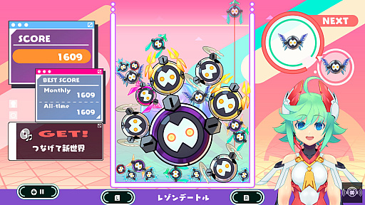 画像ギャラリー No.007のサムネイル画像 / 「インティ・クリエイツ ゴールドアーカイブコレクション」本日発売。マイティガンヴォルト,マイティガンヴォルト バースト,ロロパズミクスを収録