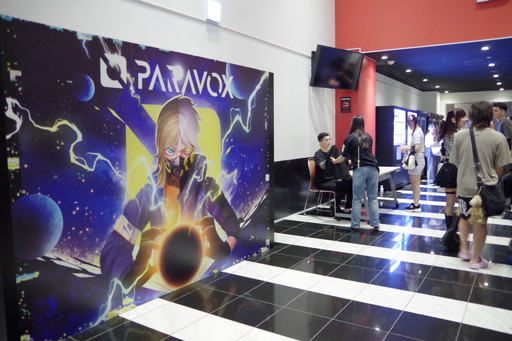 ꡼ No.001Υͥ / ͥ޶1ߤˤΤϡοFULL SENSEζब뤷PARAVOX׽eݡϥݡ