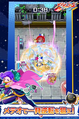 画像ギャラリー No.006のサムネイル画像 / スマホでさくっと遊べる最大3対3のチーム対戦ゲーム「メテオアリーナ」,本日サービス開始。ガチャチケットも配布中