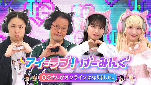 ꡼ No.006 | 3ͶƮPvE֥ƥ꡼ʡסХ֤ѡƤפ3ͤб餹Web CM