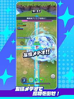 ꡼ No.010 | 3ͶƮPvE֥ƥ꡼ʡסХ֤ѡƤפ3ͤб餹Web CM