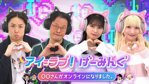 画像ギャラリー No.003のサムネイル画像 / 協力型のハイスピードバトルに生まれ変わった「メテオアリーナ・スターズ」,本日サービス開始。最大3人で強力な敵に挑む