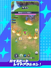 画像ギャラリー No.004のサムネイル画像 / 協力型のハイスピードバトルに生まれ変わった「メテオアリーナ・スターズ」,本日サービス開始。最大3人で強力な敵に挑む