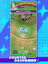 画像ギャラリー No.005のサムネイル画像 / 協力型のハイスピードバトルに生まれ変わった「メテオアリーナ・スターズ」,本日サービス開始。最大3人で強力な敵に挑む