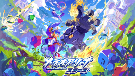 画像ギャラリー No.001のサムネイル画像 / 「メテオアリーナ・スターズ」,12月25日にサービス終了