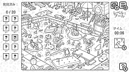 ʪõ����ã�͡������Ͼ����ʶ�ε�����ʤ� (There's No Dinosaurs)