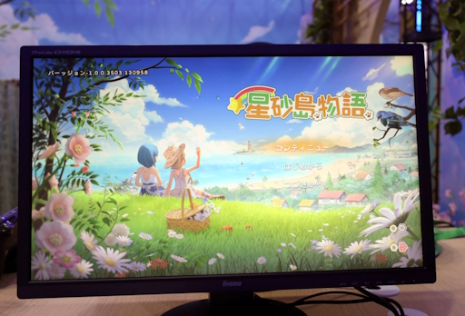 ���������꡼ No.005�Υ���ͥ������ / ��������ʪ���Starsand Island�ˡץ��󥿥ӥ塼�����ˤ����Τ����ΤǤϤʤ�����ʬ����ˤ����Τ򸫤Ĥ�Ƥۤ�����TGS2025��