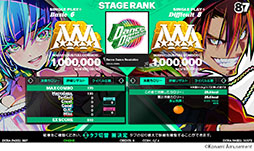 ꡼ No.008 | DanceDanceRevolution WORLDס612˲Ưϡӥ奢κե륿ǽɲäʤƤ򶯲
