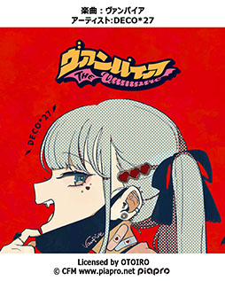 ꡼ No.015 | DanceDanceRevolution WORLDס612˲Ưϡӥ奢κե륿ǽɲäʤƤ򶯲