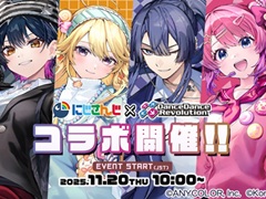 DanceDanceRevolutionפȡ֤ˤ󤸥פΥܤȡСΤäBEMANIڶʤʤɤо