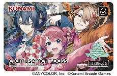 画像ギャラリー No.008のサムネイル画像 / 「DanceDanceRevolution」と「にじさんじダンス部」のコラボが本日スタート。メンバーが歌ったBEMANI楽曲などが登場