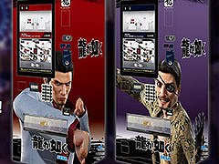 ��ζ��ǡ���ס����å��μ�ư���䵡��7��1������塦���Ĥ��о�