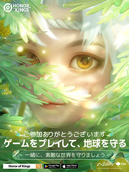 ꡼ No.003 | Honor of KingsסϤΥץ쥤䡼ߥ˥ƥGreen Game Jam 2025פٱ