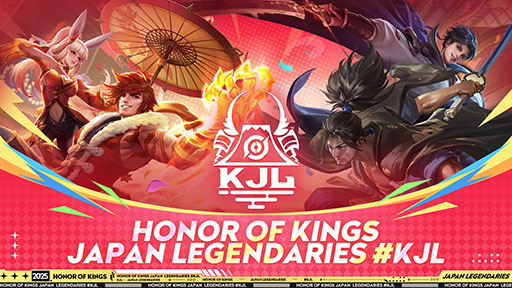 画像ギャラリー No.001のサムネイル画像 / 「Honor of Kings Japan Legendaries Autumn 2025」,10月18日に開幕