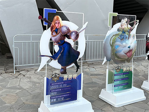 画像ギャラリー No.012のサムネイル画像 / 来場者数6万2196人はeスポーツ大会のギネス記録!? 北京国家体育場で行われた「Honor of Kings」のプロリーグ「KPL」決勝戦レポートをお届け