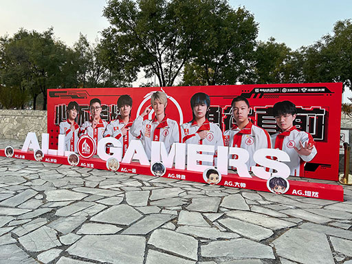 画像ギャラリー No.014のサムネイル画像 / 来場者数6万2196人はeスポーツ大会のギネス記録!? 北京国家体育場で行われた「Honor of Kings」のプロリーグ「KPL」決勝戦レポートをお届け